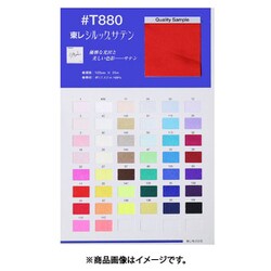 楽天市場】ストライプ 1.5ミリ 4958-63 ダークピンク ピン