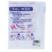 MUNSIN [運針用布]