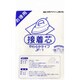 NJF-1 [バイリーン お徳用不織布接着芯パック やわらかタイプ 100cmX2m JP-1 白]