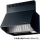 レンジフード BDAシリーズ 幅75cm シロッコファン ブーツ型 アクアスリットフィルター ブラック BDA-3HL-AP7517BK