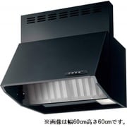 レンジフード BDAシリーズ 幅75cm シロッコファン ブーツ型 アクアスリットフィルター ブラック BDA-3HL-AP7517BK