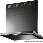 レンジフード OGRシリーズ 幅75cm シロッコファン スリム型 オイルスマッシャー DCモーター LED照明 ノンフィルター グレーメタリック OGR-REC-AP752LGM