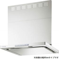 ヨドバシ.com - 富士工業 レンジフード OGRシリーズ 幅75cm シロッコファン スリム型 オイルスマッシャー DCモーター LED照明  ノンフィルター フロストホワイト OGR-REC-AP752RFW 通販【全品無料配達】