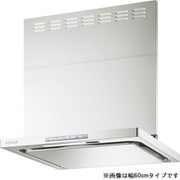 レンジフード OGRシリーズ 幅75cm シロッコファン スリム型 オイルスマッシャー DCモーター LED照明 ノンフィルター フロストホワイト OGR-REC-AP752RFW