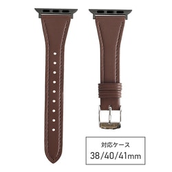 RWE532CU [ecopurela（エコピュアラ） Apple Watch 38/40/41mm用 バンド テーパード ブラウン]