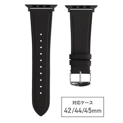 RWE533AW [ecopurela（エコピュアラ） Apple Watch 42/44/45mm用 バンド スタンダード ブラック]