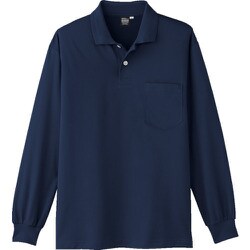 A-1668-1-LL [コーコス 長袖ポロシャツA-1668 1 ネイビー LL]