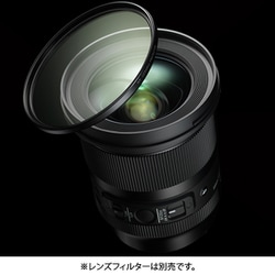 ヨドバシ.com - シグマ SIGMA 20mm F1.4 DG DN （Art） SE [単焦点