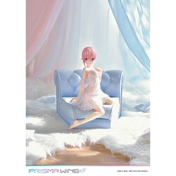 ヨドバシ.com - プライム1スタジオ PWGTHN-01P PRISMA WING 五等分の