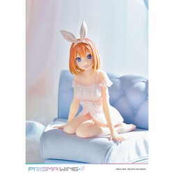 ヨドバシ.com - プライム1スタジオ PWGTHN-04P PRISMA WING 五等