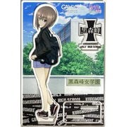 GC1500 MAHO [GAVIC×ガールズパンツァーコラボ アクリルフィギュア 西住まほ]