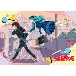 04-108 うる星やつら ラムとあたる [ジグソーパズル 216ピース]