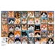 93-173 アートコレクション 岡本肇 猫日和 [ジグソーパズル 300ピース]