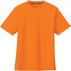 AS657-12-SS [コーコス 半袖TシャツAS-657 12 オレンジSS]