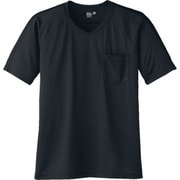 A-667-23-5L [コーコス 半袖VネックTシャツA-667 23 チャコール5L]