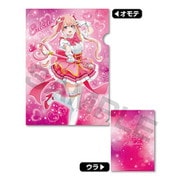 カッコウの許嫁 A4クリアファイル 魔法少女風 1.天野エリカ [キャラクターグッズ]