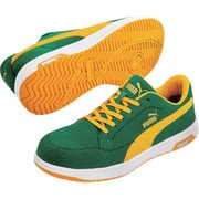 64.220.0-25.5 [HERITAGE AIRTWIST 2.0 GREEN LOW]