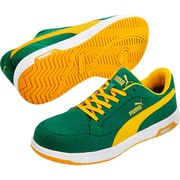64.220.0-28.0 [HERITAGE AIRTWIST 2.0 GREEN LOW]