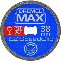 EZ545MAX [ドレメル ダイヤモンドホイールMAX]
