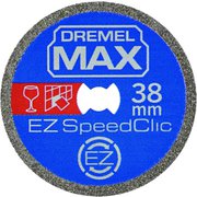 EZ545MAX [ドレメル ダイヤモンドホイールMAX]
