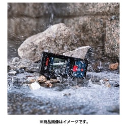 ヨドバシ.com - ボッシュ BOSCH GLM150-27C [ボッシュ レーザー距離計