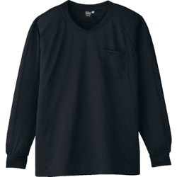 A-668-23-LL [コーコス 長袖VネックTシャツA-668 23 チャコールLL]