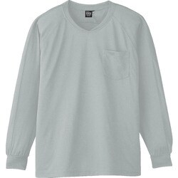 A-668-3-4L [コーコス 長袖VネックTシャツA-668 3 シルバー 4L]