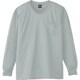 A-668-3-LL [コーコス 長袖VネックTシャツA-668 3 シルバー LL]