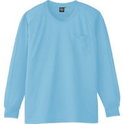 A-668-7-5L [コーコス 長袖VネックTシャツA-668 7 サックス 5L]