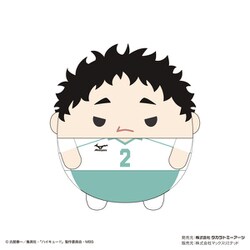 松川一静 ぬいぐるみ ヨドバシ.com - マックスリミテッド HQ-33 ハイキュー！！ ふわ