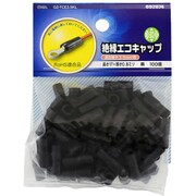 DZ-TCE3.5KL [絶縁エコCAP3.5黒 100個]