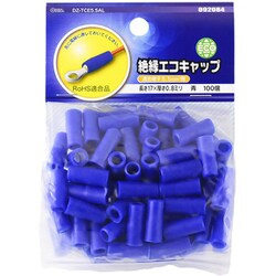 DZ-TCE5.5AL [絶縁エコCAP5.5青 100個]