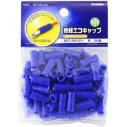 DZ-TCE5.5AL [絶縁エコCAP5.5青 100個]