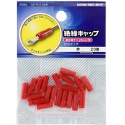DZ-TIC1.25/R [絶縁キャップ1.25赤20個]