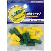DZ-TIC3.5Y/G [絶縁キャップ3.5黄/緑20個]