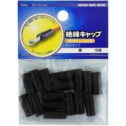 DZ-TIC5.5/K [絶縁キャップ5.5黒 16個]