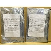 フソー化成 家庭用エアコン洗浄用シート 0.2mm CS-EL3