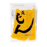 おだしのパックじん（黄）ミニサイズ 35g [風味調味]