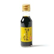 だし屋のたまごかけご飯のたれ 125ml