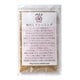 粉だしドレッシング（梅しそ） 45g [ドレッシング 期限切迫商品（賞味期限：2025年9月30日）]