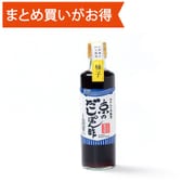 京のだしぽん酢（ゆず） 280ml [風味調味 期限切迫商品（賞味期限：2025年10月31日）]