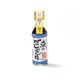 京のだしぽん酢（超果汁） 125ml