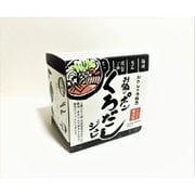 くろだしジュレ 195g [鍋関連]