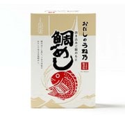 炊き込みご飯のもと（鯛めし） 165g [米関連 期限切迫商品（賞味期限：2025年9月30日）]