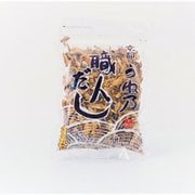 職人だし 255g [その他水産乾物]