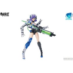ヨドバシ.com - 童友社 DOYUSHA A.T.K.ガール 1/12 フランケン
