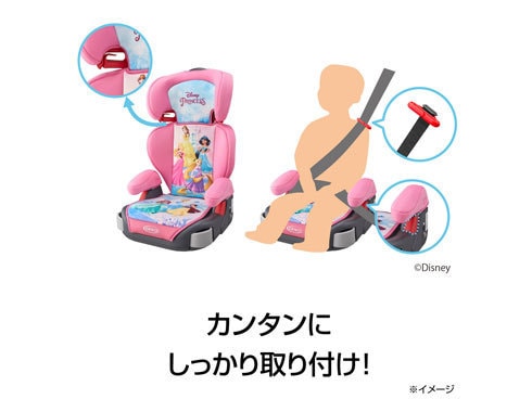 ヨドバシ.com - ニューウェルブランズ・ジャパン グレコ GRACO