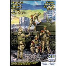ヨドバシ.com - マスターボックス MB35223 1/35 ウクライナ兵4体 ヨドバシ.com - マスターボックス MB35223 1/35 ウクライナ兵4体