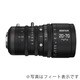 Linglung 20-70mm T2.9/metre [MFTマウントパーフォーカル シネズームレンズ 20-70mm T2.9/メートル表示]
