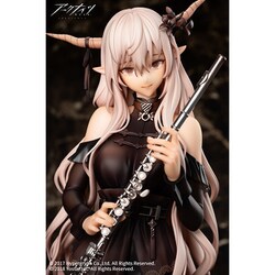 APEX アークナイツ シャイニング 前航遠歌VER. 1/7スケール アークナイツ シャイニング 前航遠歌Ver. APEX – まちキャラストア